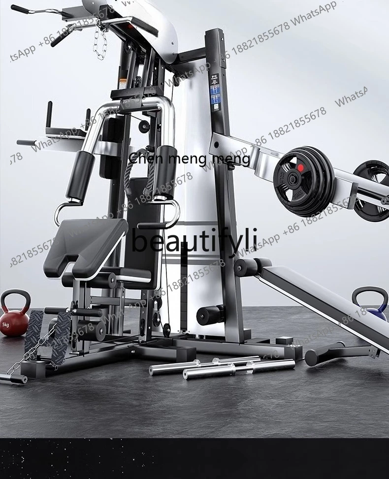 

Fitness equipment Household multi-functional integrated set Combination indoor, sports strength, comprehensive trainer