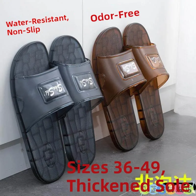 

Винтажные пластиковые тапочки на плоской подошве для мужчин, летние повседневные тапочки, противоскользящие домашние тапочки, тапочки для пар