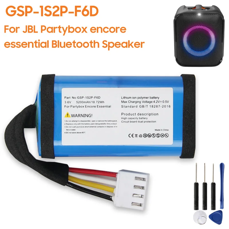 New Replacement Bat… - image