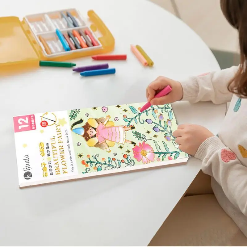 ورق رسم ألوان مائية للأطفال ، طقم فني ، كتاب ألوان مائية ، ألعاب تعليمية ، حرفة