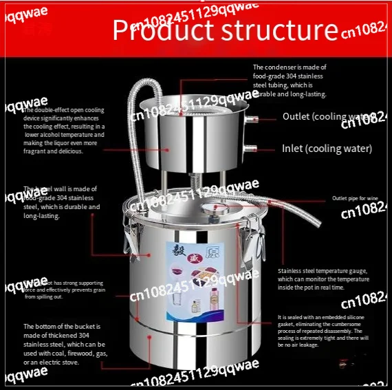 10 liters brewing package (food grade enhanced version) 304 stainless steel fermentation barrel full dew machine distiller small
