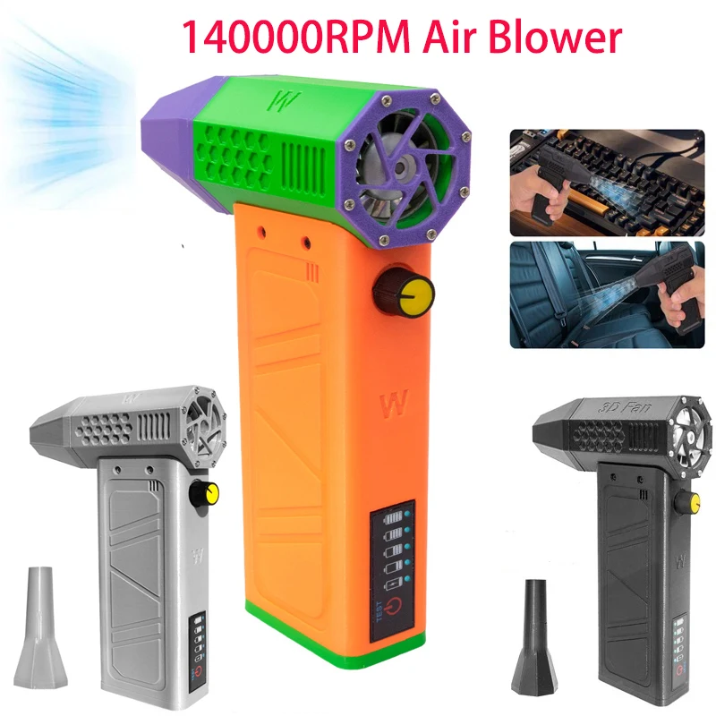 140000RPM Air blower  Turbofan Turbo Jet Fan Brushless Motor Handheld Duct Fan 52M/S Portable Violent Turbo Fan Type-C Jetdry