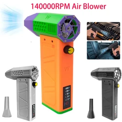 140000RPM Air blower  Turbofan Turbo Jet Fan Brushless Motor Handheld Duct Fan 52M/S Portable Violent Turbo Fan Type-C Jetdry