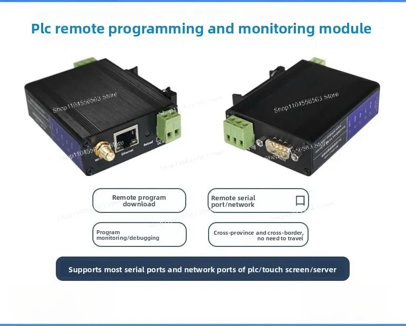 PLC remote programming debugging download communication module is suitable for multiple brands view 3