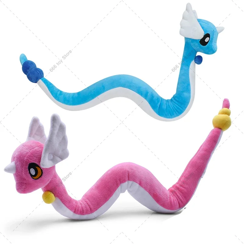 8 Stile Pokemon Plüsch Seviper Dragonair Gyarados Steelix Cartoon Stofftier Plüschtiere Geschenke für Weihnachten – Detail 2