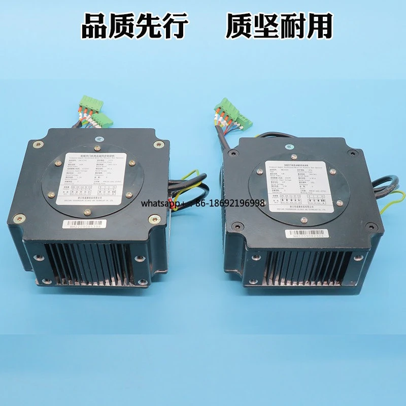 Permanent Magnet Door Motor BM14743 BM14794 Door Opener Synchronous Motor 4394W