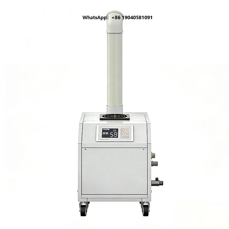 3KG/H Humidity Plant Greenhouse Humidity Control Capacity  Industrial Ultrasonic Humidifier