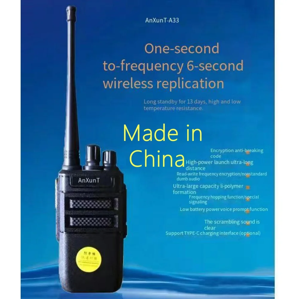 

A33 Made-in-China Car Walkie-Talkie High Power High Penetration Distance