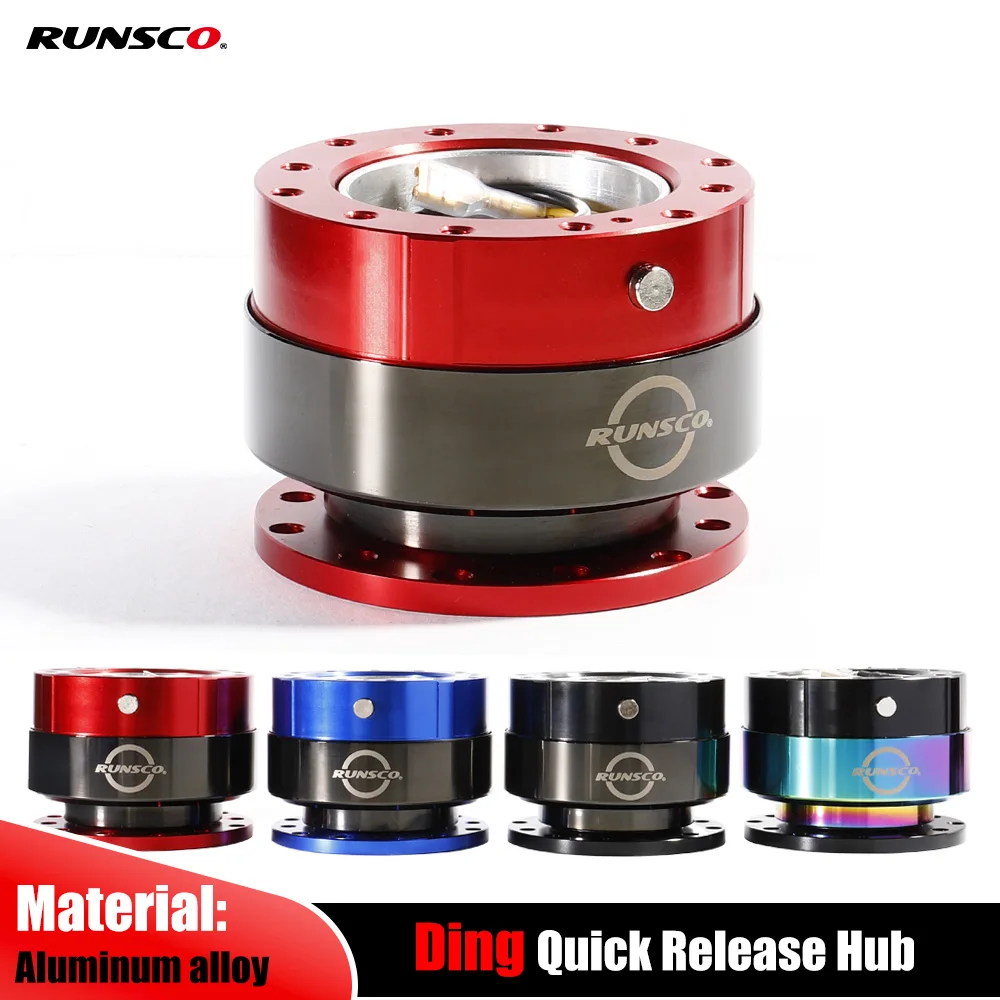 

Рулевое колесо Ding Sound Quick Release Hub Adapter Snap Off Boss Kit JDM Автомобильные аксессуары Universal-Runsco