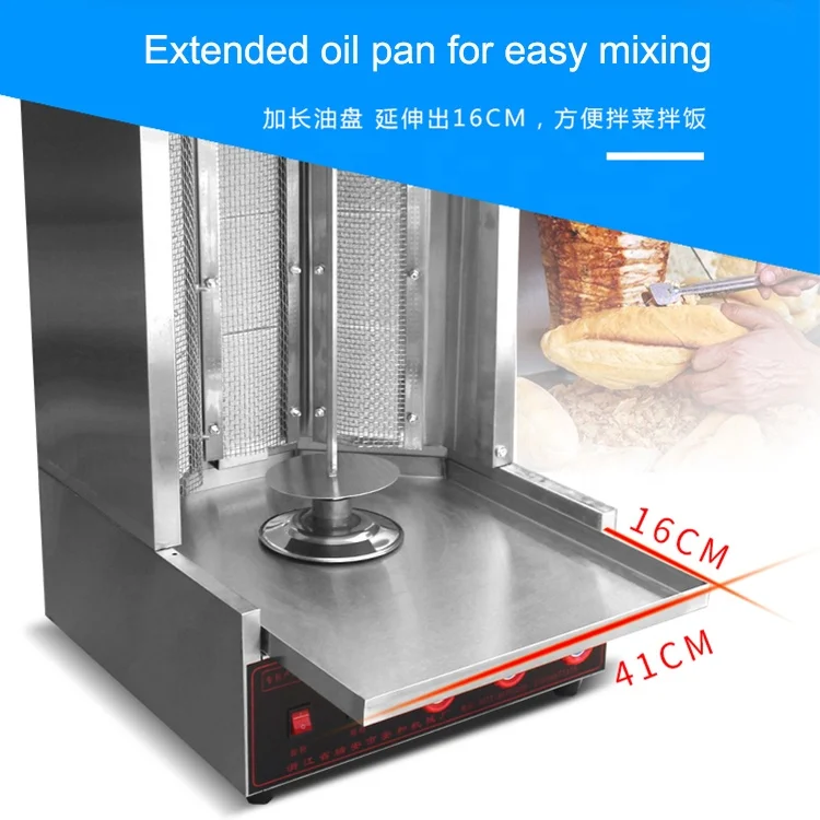 Professional Factory Supply Restaurant Desktop Vertical Rotating Grill Shawarma Rotisserie Electric Turkey Doner Kebab Machine