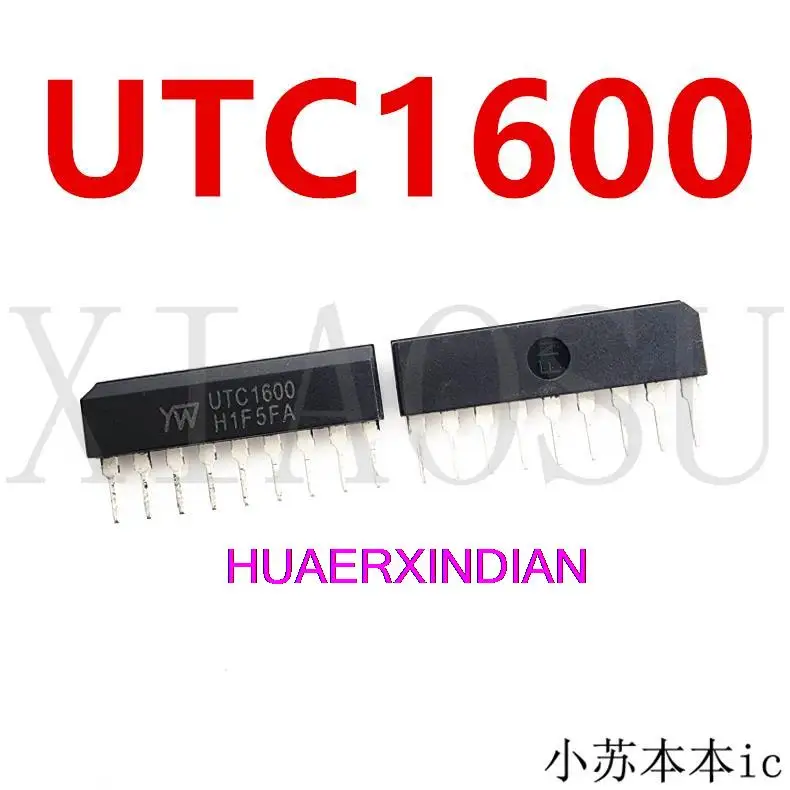 

UTC1600 LA1600 СОП-9