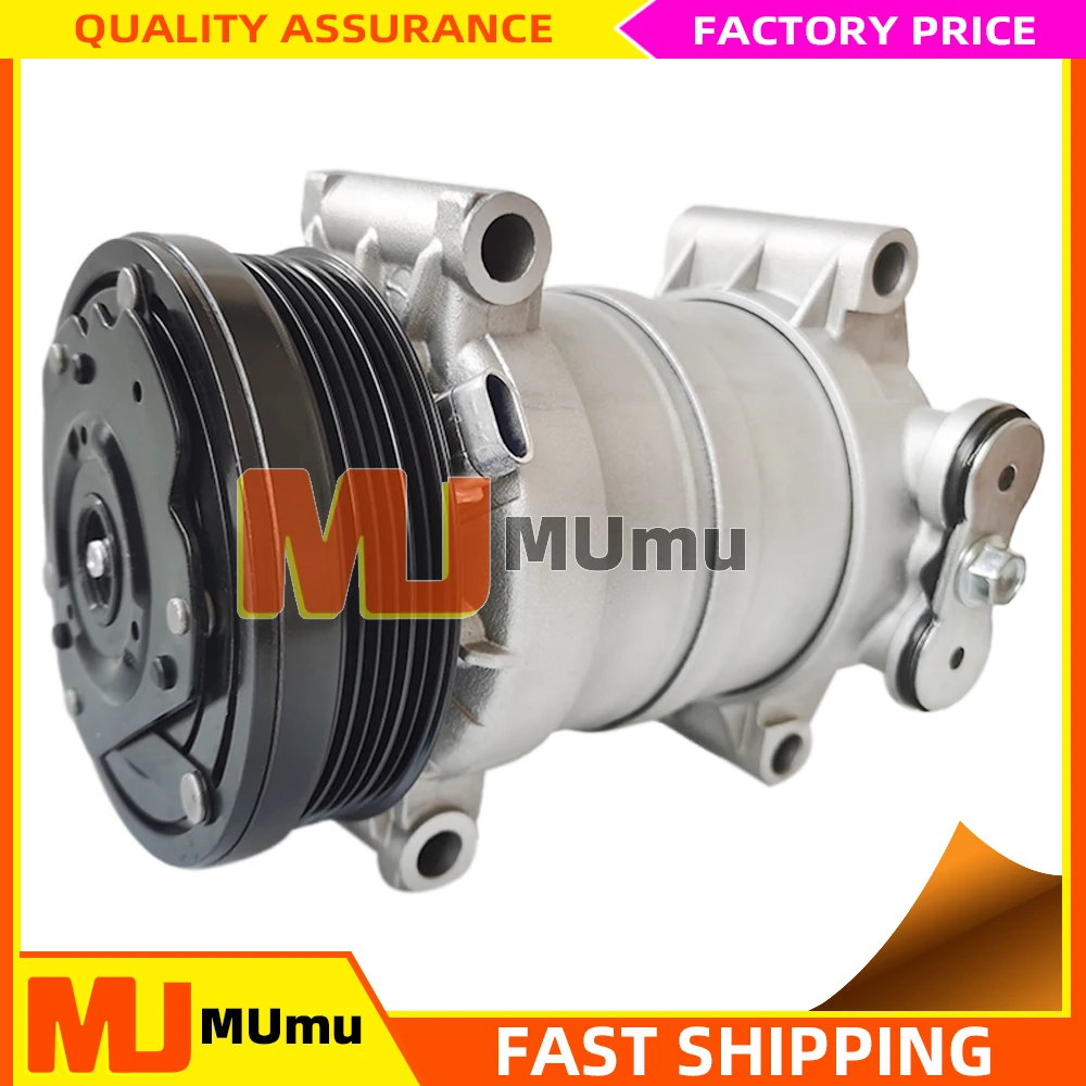 

AC Air Conditioning Compressor For GMC Safari 2002 4.3 Petro (Gasoline) 041000005 16765192