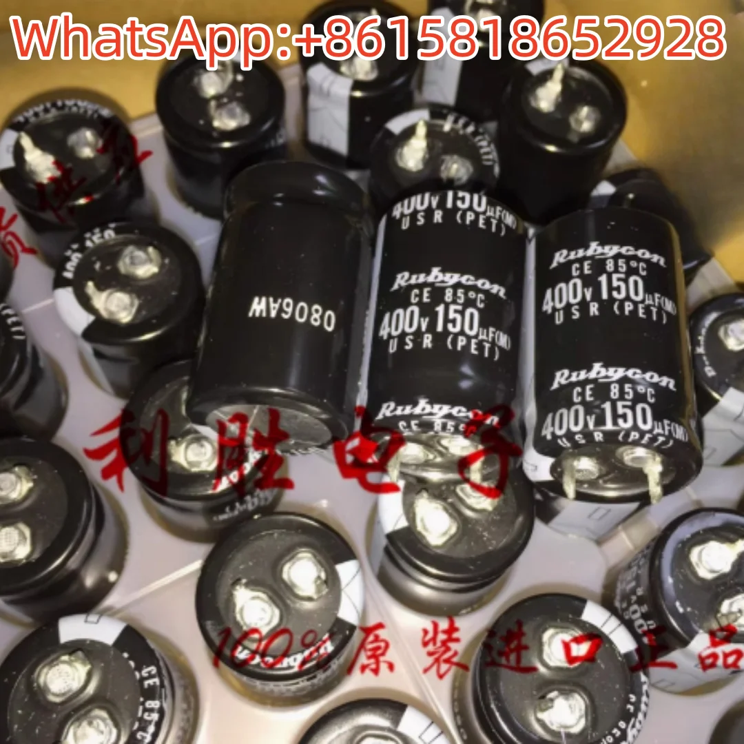 2pcs 400V150UF Japan Ruby RUBYCON Capacitor 150UF 400V 22X35 USR 85 degrees