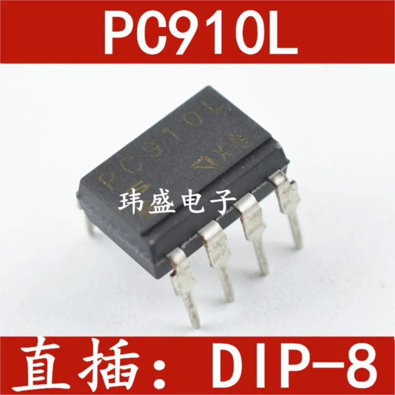 

(5 Pieces) NEW PC910 PC910L DIP-8