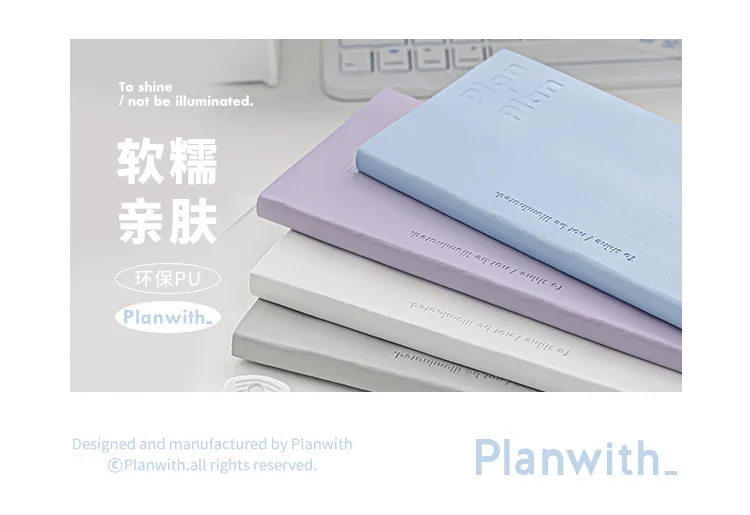Planwith Kawaii-Notizbuch, Tagesplaner, tragbar, PU, weicher Einband, Agenda, Arbeitszeit, Plan, Zeitplan, selbst gefüllt, Datum, Lernen – Detail 2