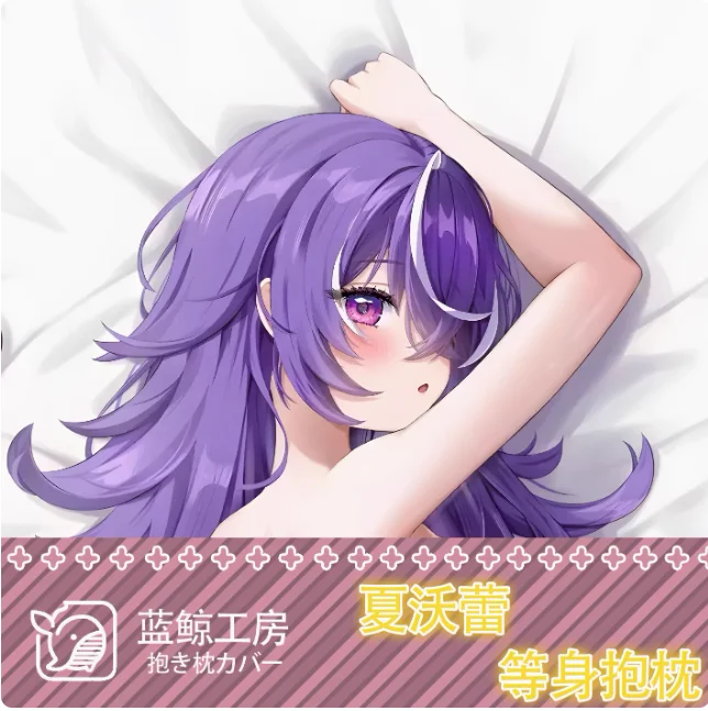 

Аниме Genshin Impact Chevreuse сексуальная дакимакура обнимающая наволочка для тела отаку мужская подушка чехол постельные принадлежности подарки LJ