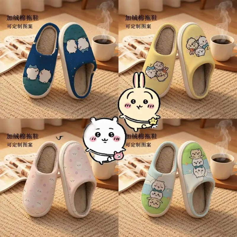 Girl Chiikawa Cotton Slippers Male Women's Velvet Keep Warm Hachiware Kawaii Cartoon Usagi Autumn Winter House Shoes Non-Slip