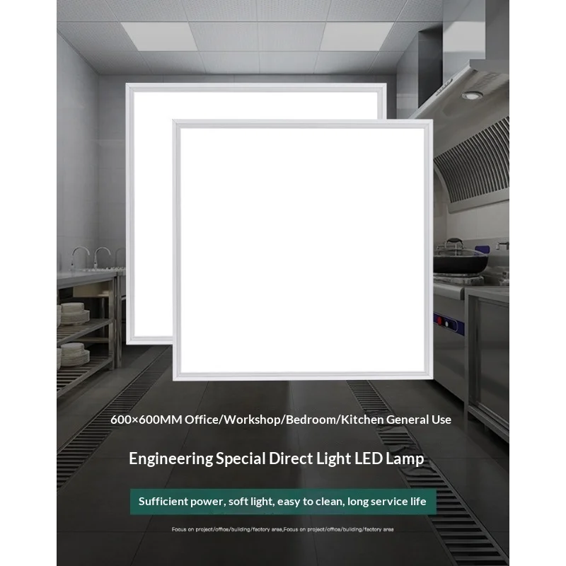 

Современный алюминиевый встраиваемый потолочный светодиодный светильник-панель 600x600, ультратонкий, для ванной, кухни, гостиной, домашнего декора