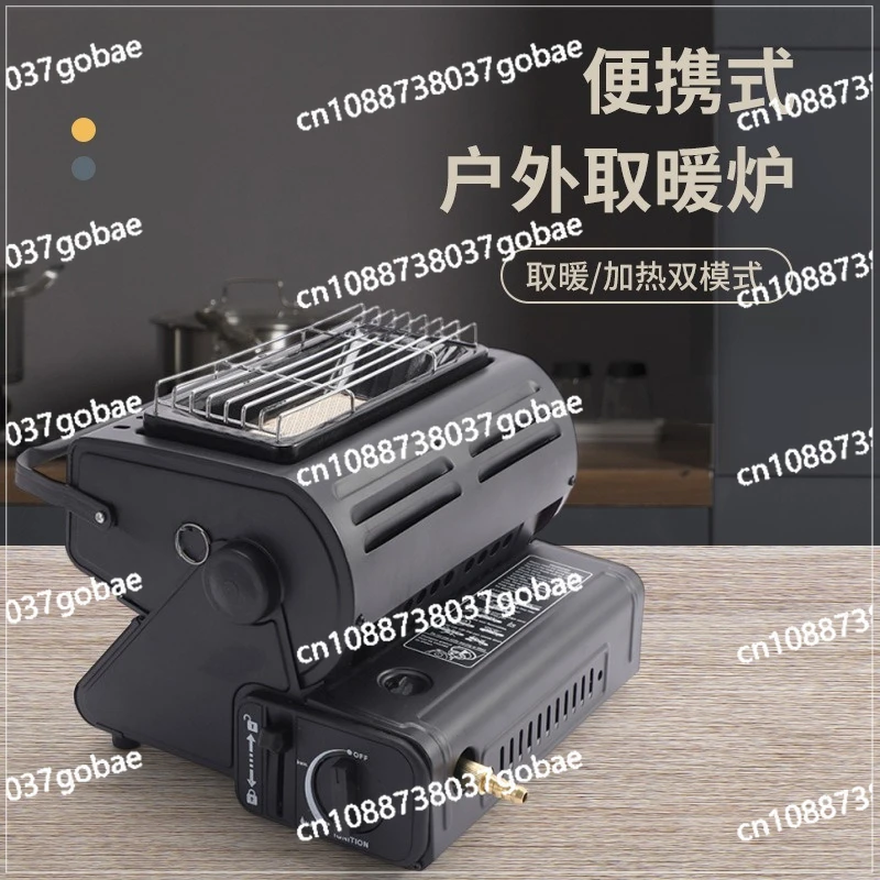 

Portable outdoor heating furnace cassette furnace dual-purpose furnace practical model