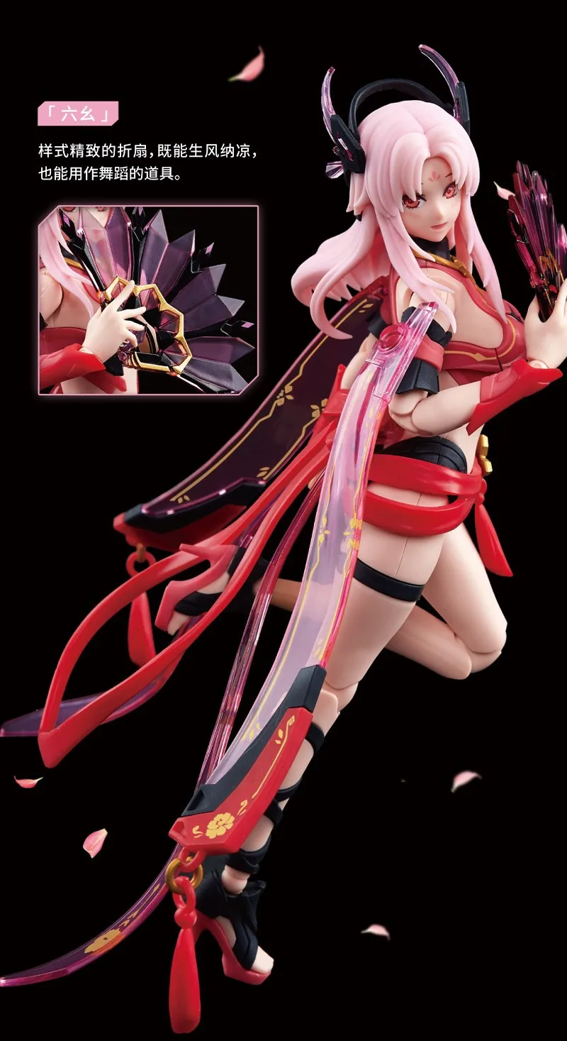 

Raider Of Shadow RS04 Китайские знаки зодиака Mao Tu Rabbit MS GENERAL Сборная модель Робот Игрушки Аниме Фигурки Детский подарок