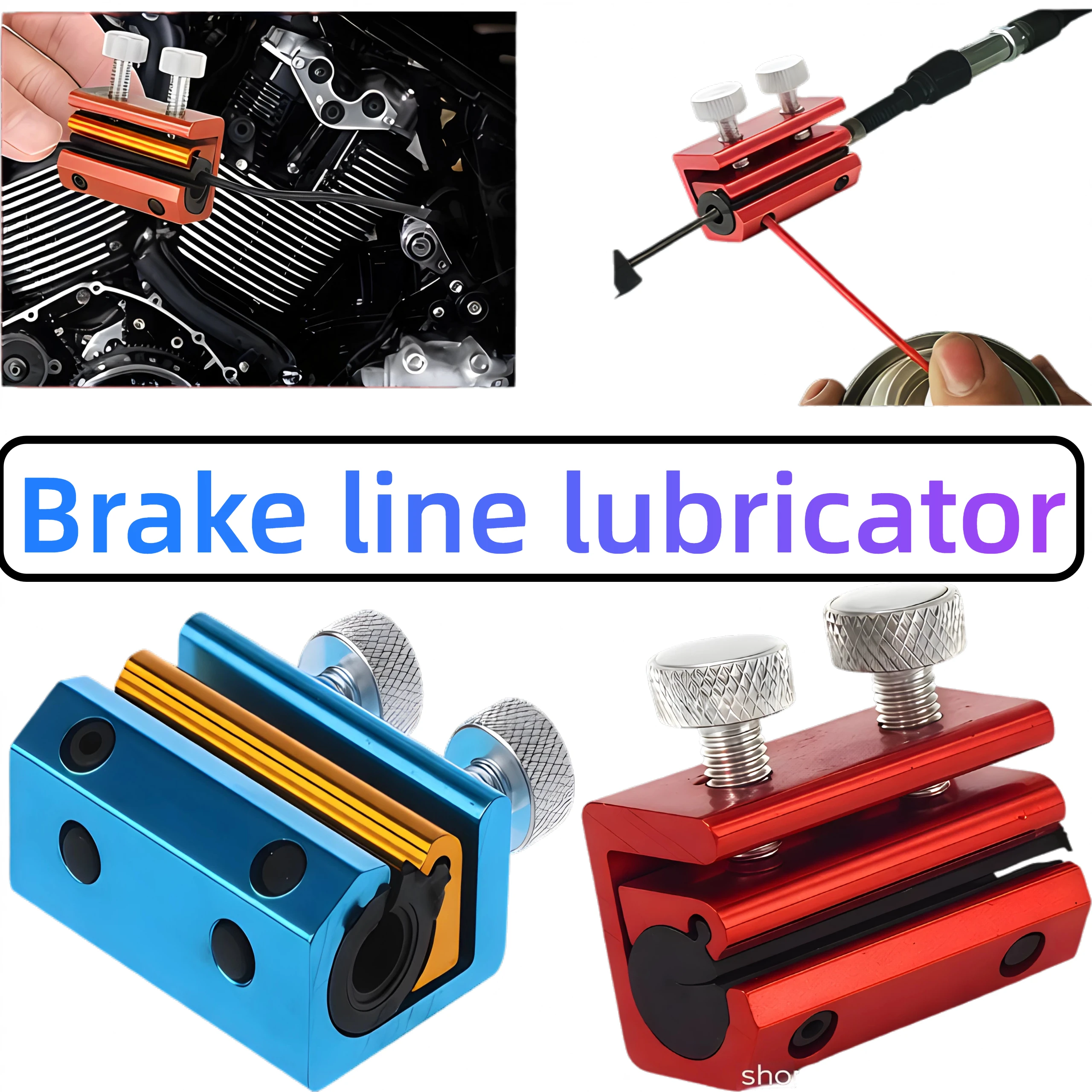 Throttle clutch brake cable lubrication tool, steel wire oil inlet, motorcycle bicycle aluminum cable lubrication tool