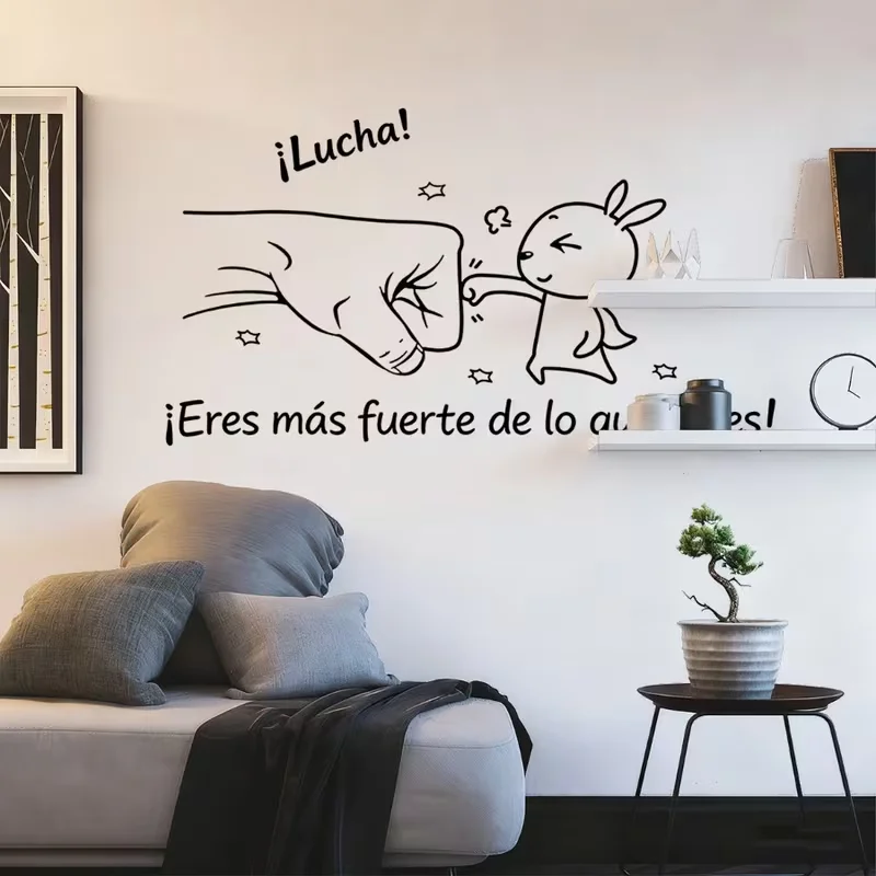 Cute Rabbit Fist Bump Inspirational Wall Sticker - Spanish Inspirational Quote 