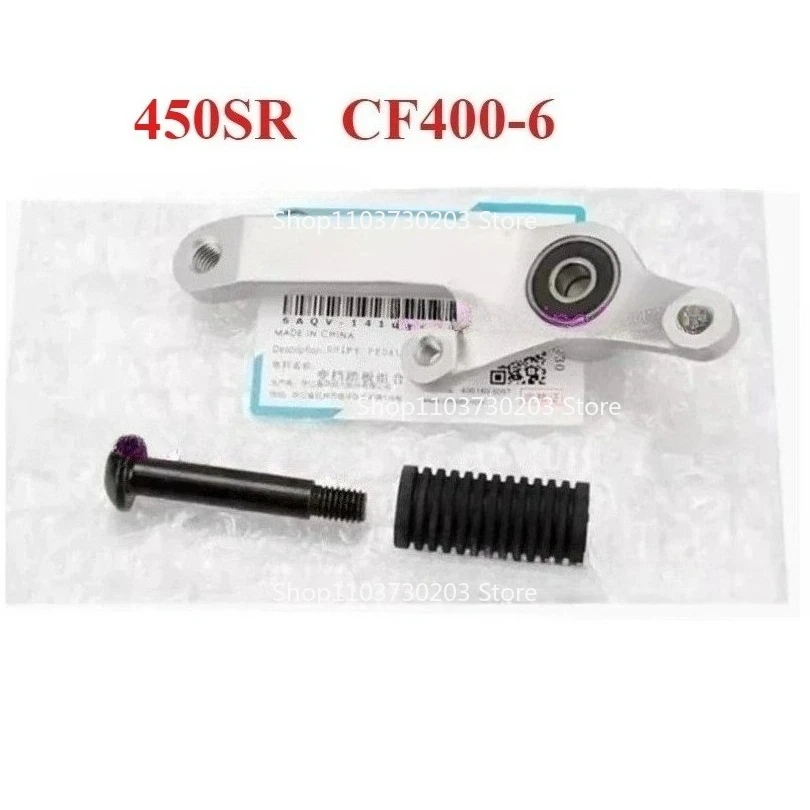 

Motorcycle Parts Shifter Shift Lever Pedal For CFMOTO 450SR CF450SR CF400-6 CF MOTO SR450 400-6