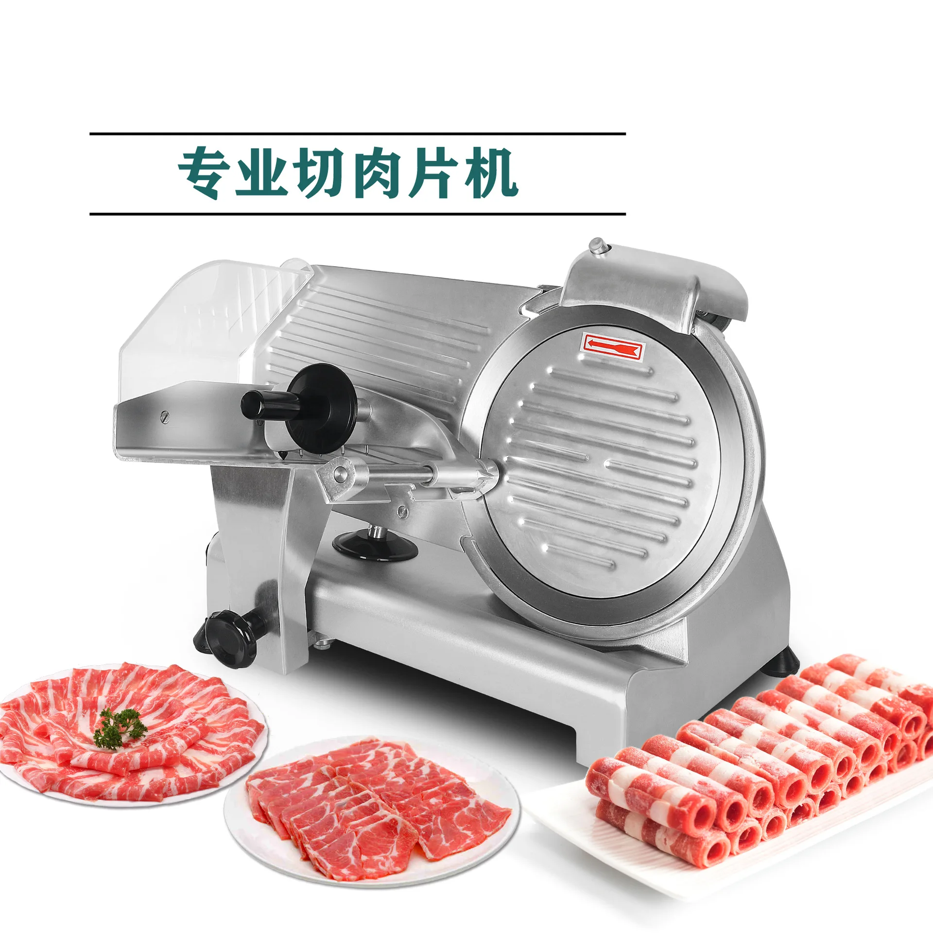 Cross-border direct supply electric meat slicer Commercial frozen meat  Lamb roll  Fat beef slicer