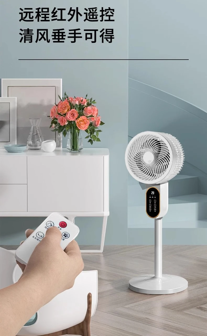 2025 nuovo ventilatore per la circolazione dell'aria, piccolo intelligente ultra silenzioso per uso domestico, cose buone da condividere