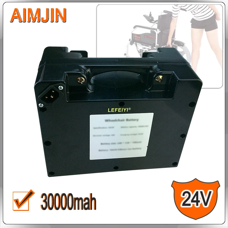 24V 30ah Rechargeable Lithium-ion Battery Pack for 24V Elderly Electric Wheelchairs ,Electric Wheelchair Stair Climber+Charger