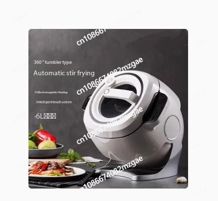 2000W Intelligent Automatic Stir Frying Machine Household Electric Cooking Wok Pot Non-stick Multifunctional Cooker Pot 220V 6L