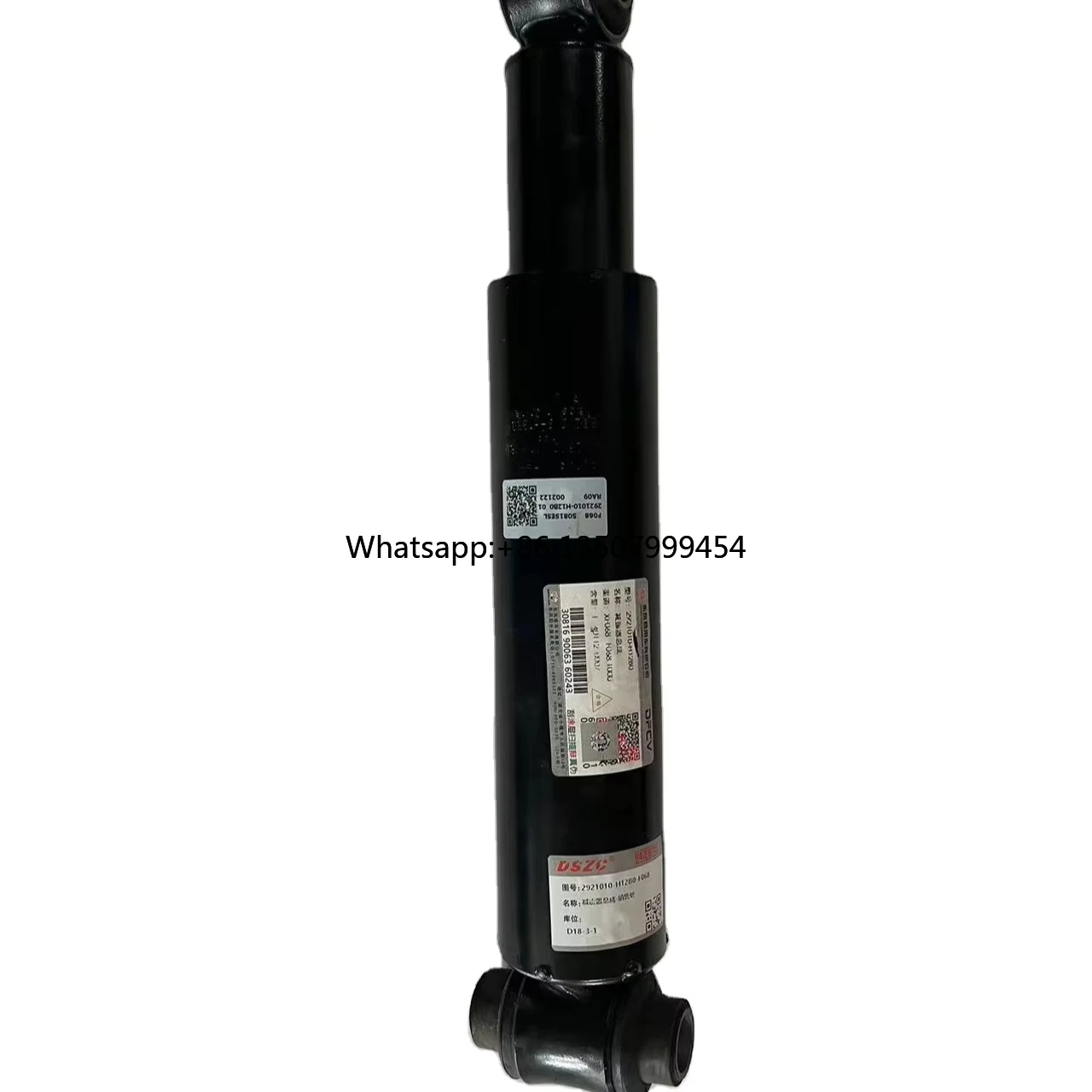 

Genuine Heavy Duty Truck Parts Shock Absorber Assembly2921010-H12B0