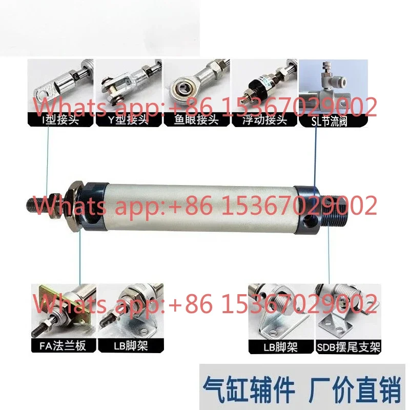 1PCS 16 20 25 32 40 Aluminum Alloy Mini Cylinder MAL Small Cylinder Pneumatic Daquan