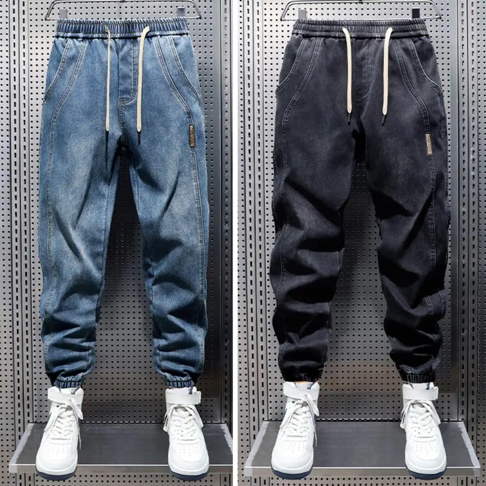 

Autumn New Men's Jeans Elastic Waist Trendy Cropped Pants Youthful Harajuku Style Mid Waist Slim Fit Denim Shorts