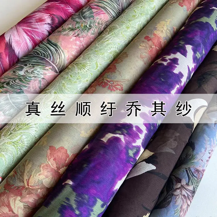 Summer Printed Silk Crinkle Chiffon Joe Fabric Wide Silk Sun-Protective Clothing Silk Scarf Dress Beach Skirt Fabric