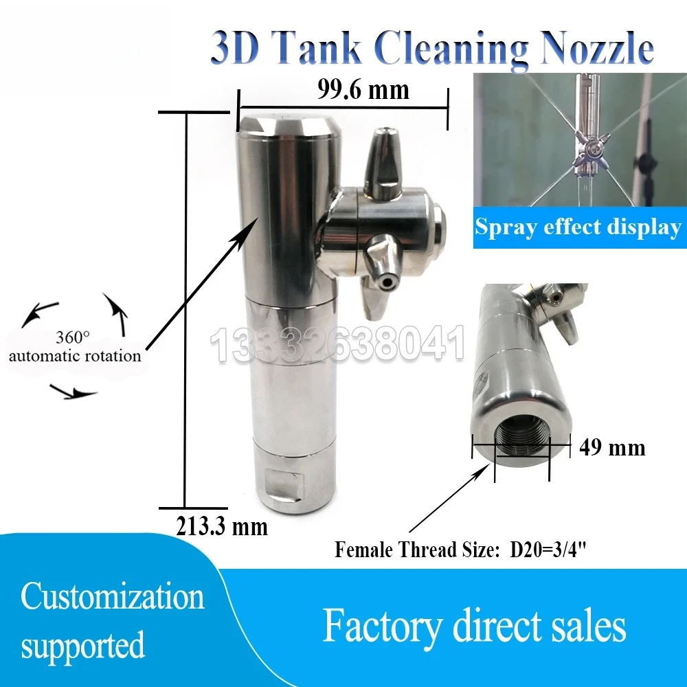 Discount 360 Degree 3D Self Spinning Tank Cleaning Nozzle 3/4