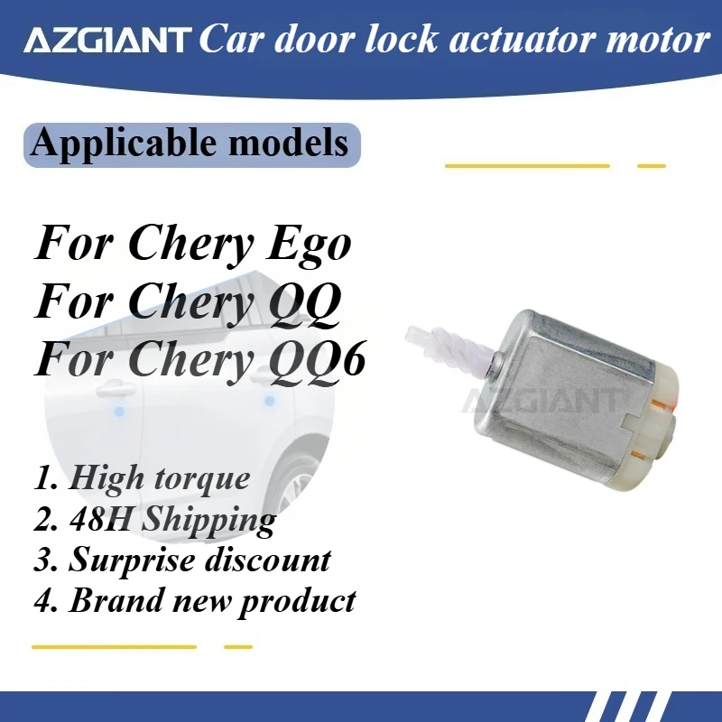

AZGIANT High quality car central door lock motor for Chery Ego/Chery QQ/Chery QQ6 Brand new OEM parts 12V carbon brush