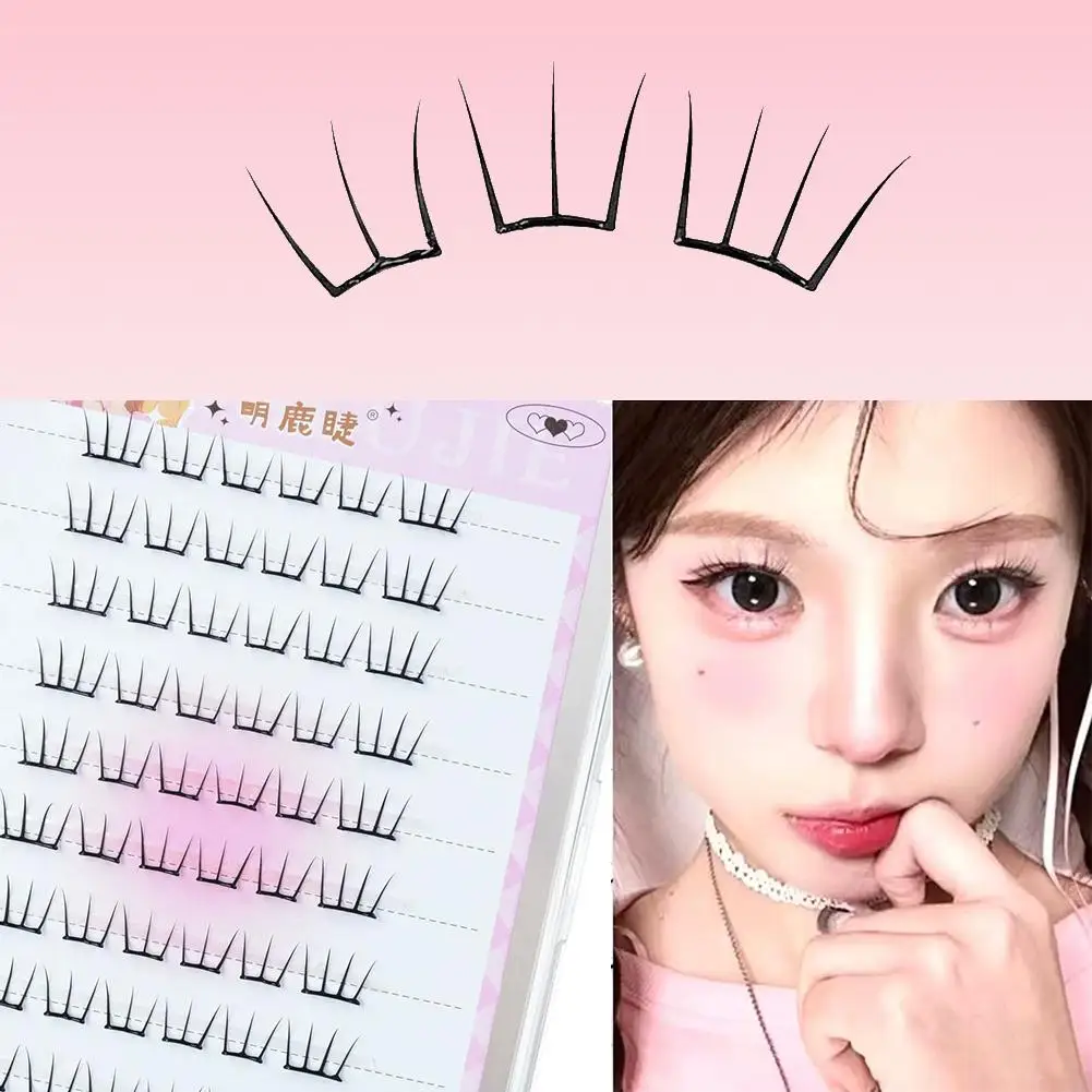 글루 프리 개별 인조 속눈썹 셀프 접착 속눈썹 도구 소프트 그룹 컬링 메이크업 디어 걸 내추럴 세그먼트 코레 M5Y9