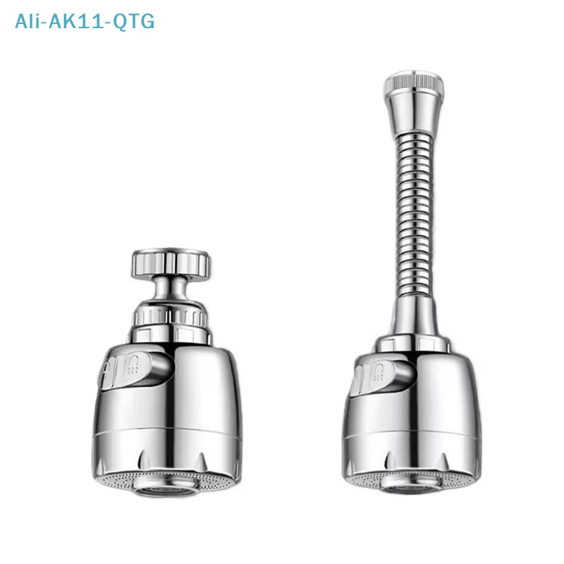 NEW 2/3 Modes Faucet Filter Adapter 360° Rotating Anti Splash Kitchen Faucet Extender Universal Spray Water Saving Tap Nozzle