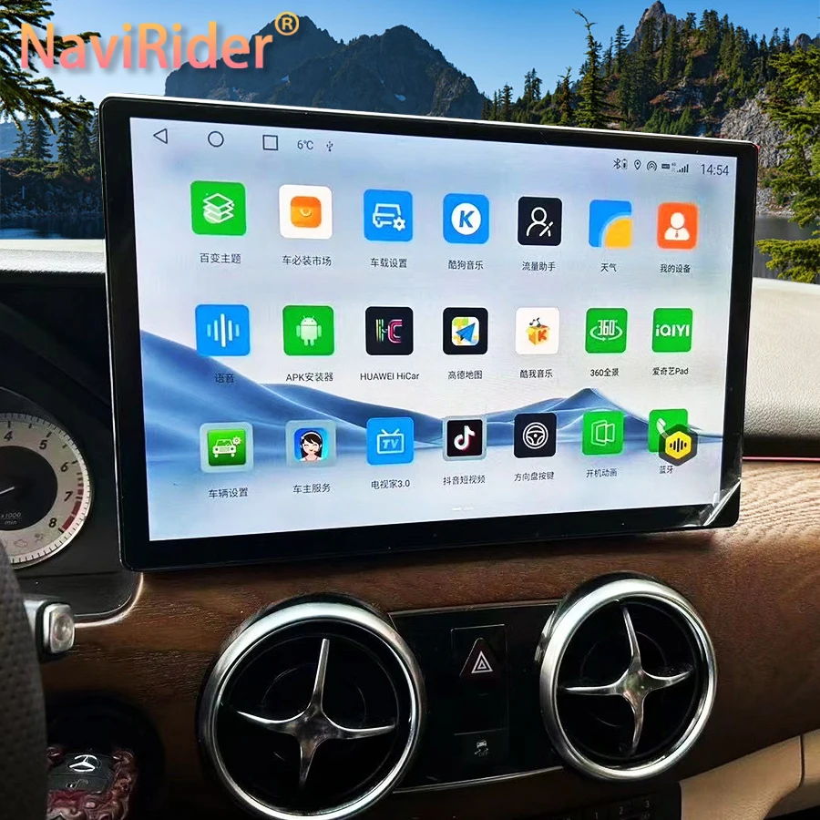 13 Inch Android For… - image