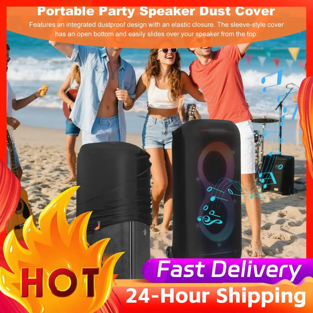 

Защитный чехол для портативной колонки JBL PartyBox 710, пылезащитный чехол-накладка, аксессуары
