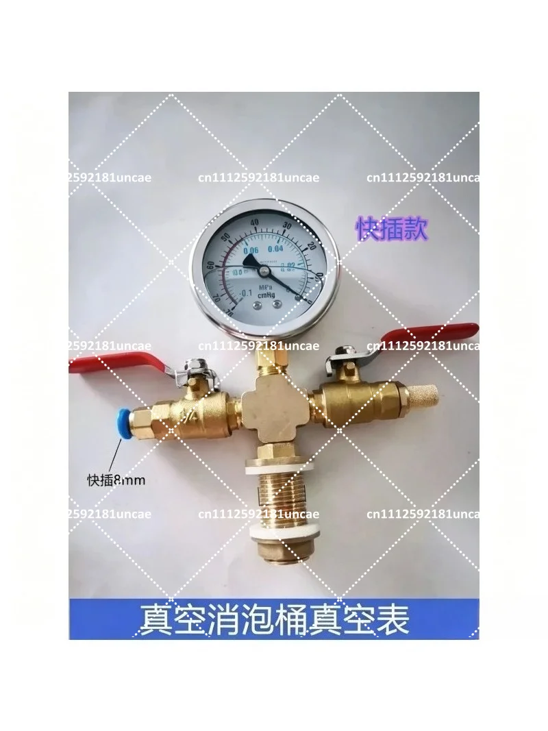 Vacuum Defoaming Tank Pressure Gauge Silicone Oil Gauge Set with Valve -0.1Mpa Negative Pressure Gauge 8MM 10MM 7/16-20