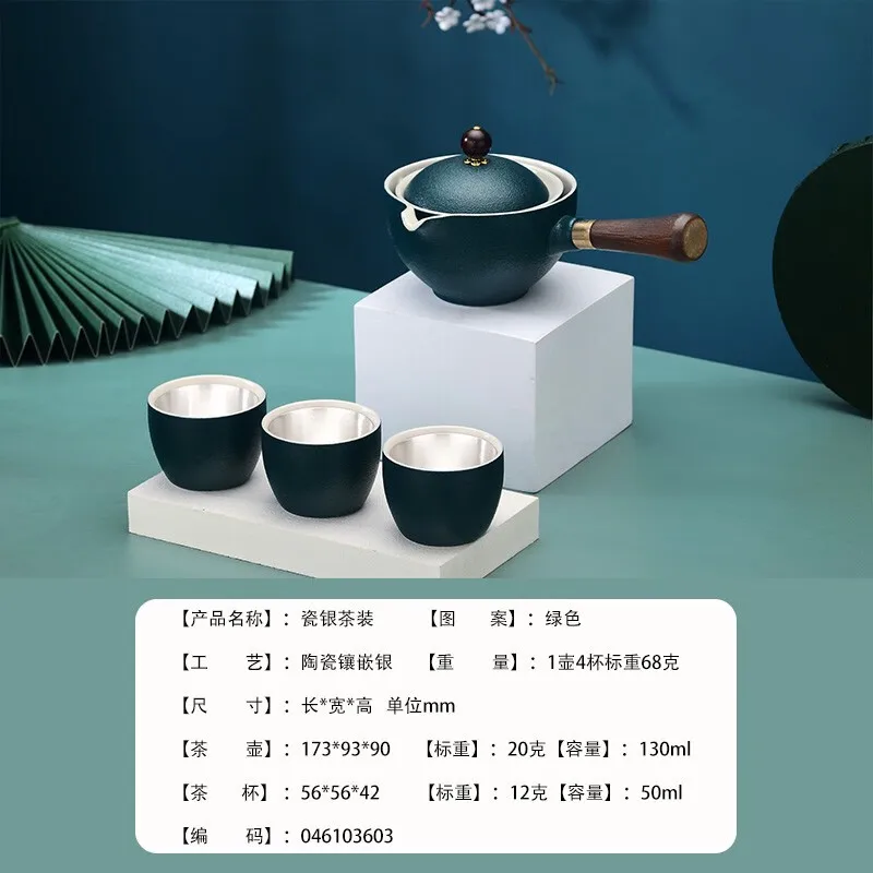 

Shunqing Yinlou Porcelain Silver Tea Set Green Travel Set Silver Tea Cup Home Collection Gift Decoration Porcelain Silver Tea Se