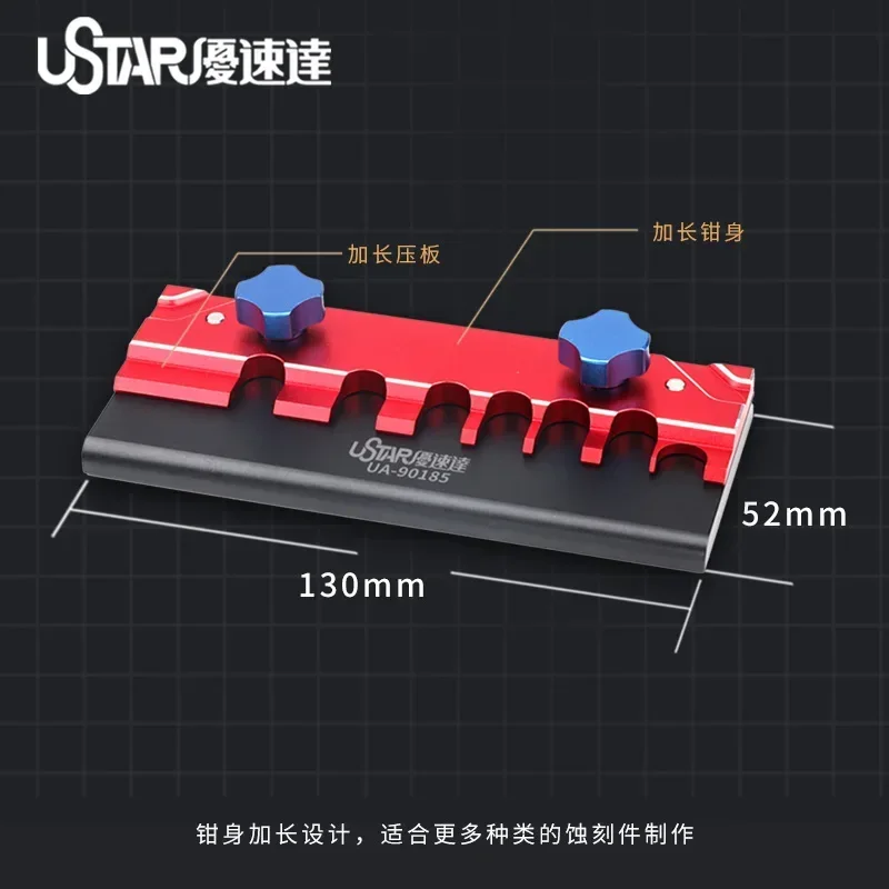 Ustar modelo ferramentas UA-90185/86 folha de gravação avançada torno de dobra modelo ferramentas de construção para modelo militar hobby acessórios diy