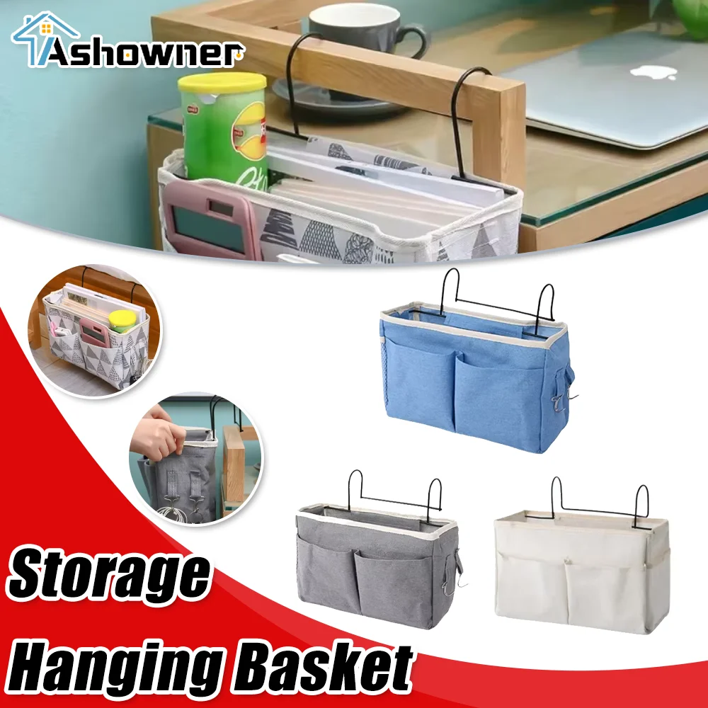 

Portable Storage Hanging Basket Student Dormitory Storage Bag Dormitory Storage Bedside Hanging Basket Hanging Bag