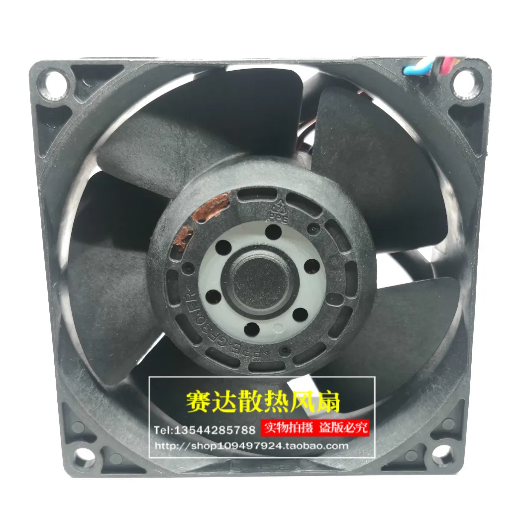 jfg-avc-dbpd0838b2u-8038-12v-360a-サーバー大風量冷却ファン-80-80-38mm