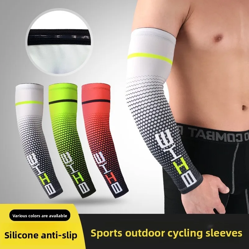 Adults' 2-Pack Slip-On Multifunctional Arm Support Sleeve Protective Gear – High-Stretch Compression, Cooling Sweat-Wicking Fabric, Trendy Gradient, Unisex for Cyclists & Outdoor Sports