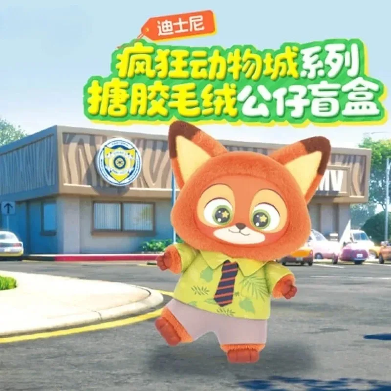 Zootopia Blind Box Śliczna Figurka Nicka i Judy Pluszowa Lalka Winylowa Mystery Box Figurki Anime Kolekcja Modeli Zabawek z Kreskówek