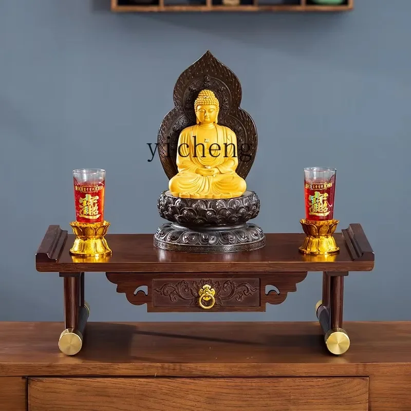 V29 Table Buddhist Platform Household Incense Case Base Raised Buddha Statue Small Bracket Buddhist Shrine Offering