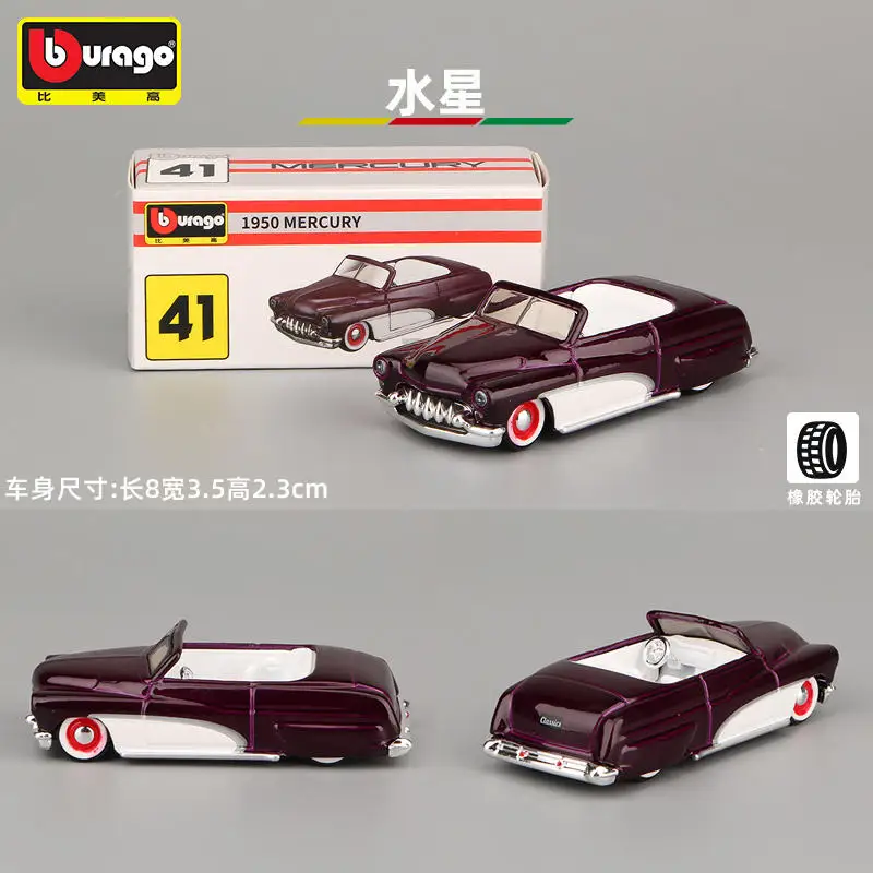 Bburago 1/64 Chevrolet Mustang Porsche Lamborghi Alloy Mini Car Model Diecast Metal Simulation Miniature Scale Car Vehicle Model